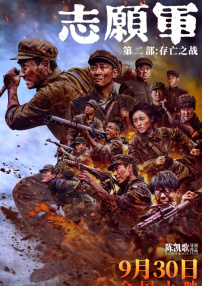 肉妇春潮干柴烈火公交